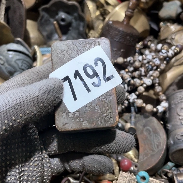 哈*光明摆件摆件摆件7192