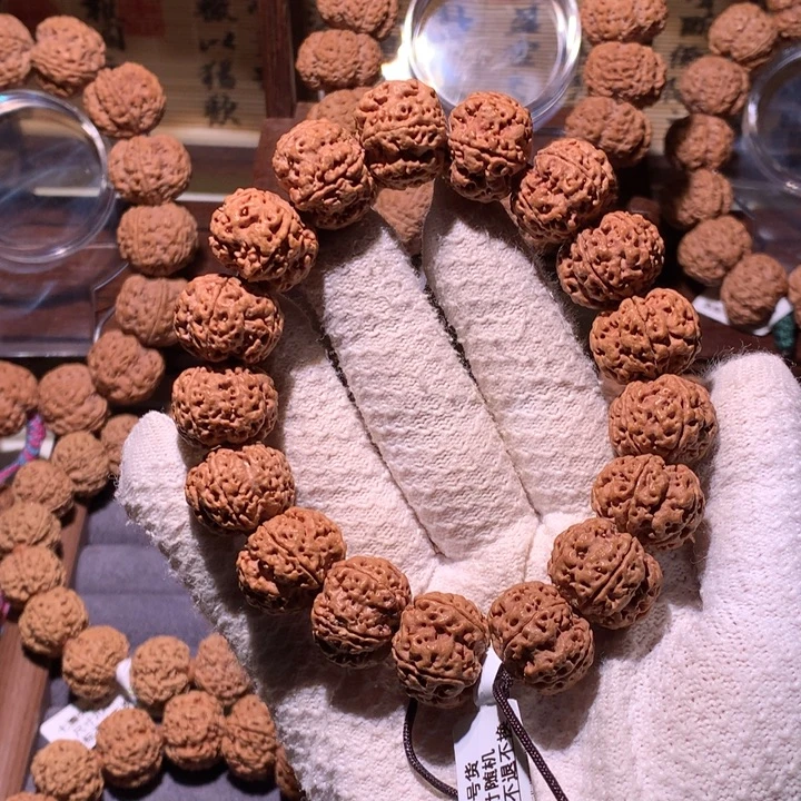 手串金刚菩提19梅花