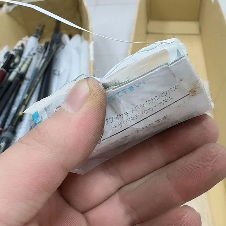 碳素鱼竿钓鱼竿Uiiiii