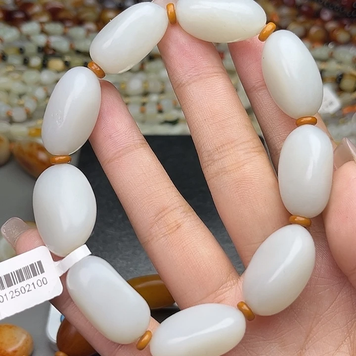 鑫***架和田玉（糖玉）未镶嵌手链