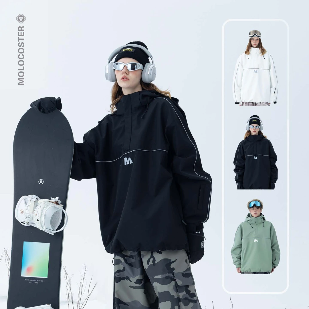 MOLOCOSTER西猿2526新款连帽防水保暖户外运动男女单双板滑雪服