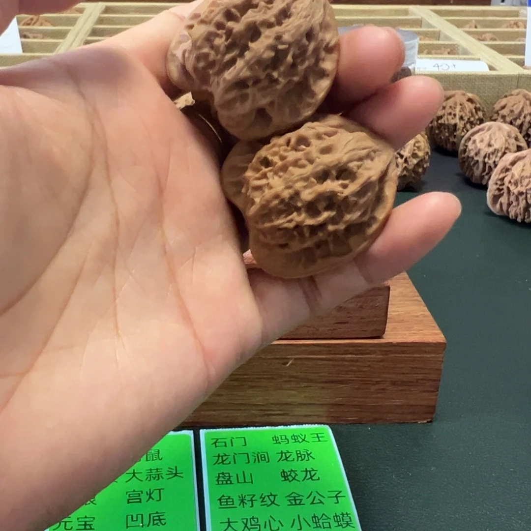 吊坠桃核和杜林核桃