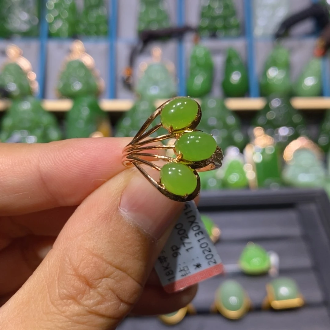 【闪购商品】和田玉吊坠(不含链)18K金镶嵌苹果绿戒指