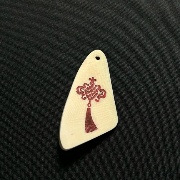 D52965 中国结 只做天然猛犸牙