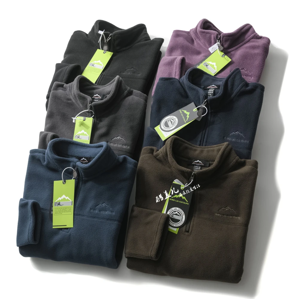 户外牛货!保暖有型!秋冬男士半拉链加绒防风抓绒衣百搭外套