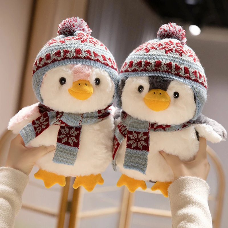 可爱小企鹅玩偶毛绒玩具抱睡公仔布偶娃娃男女孩儿童抱枕生日礼物