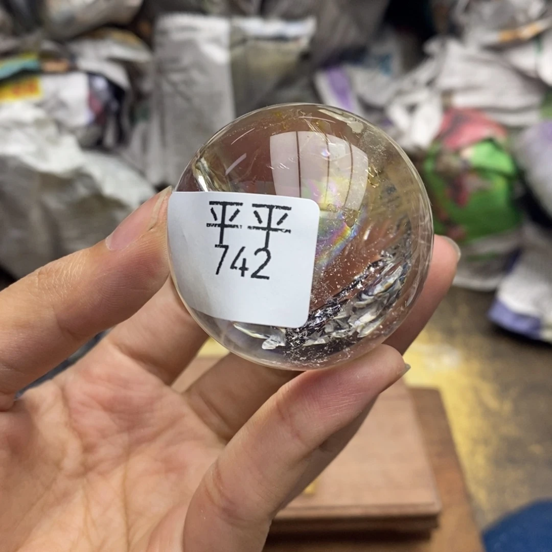 乌拉圭未镶嵌紫晶