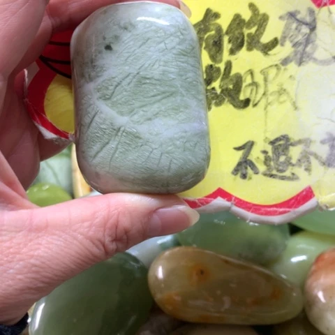 蛇纹石玉未镶嵌手把件