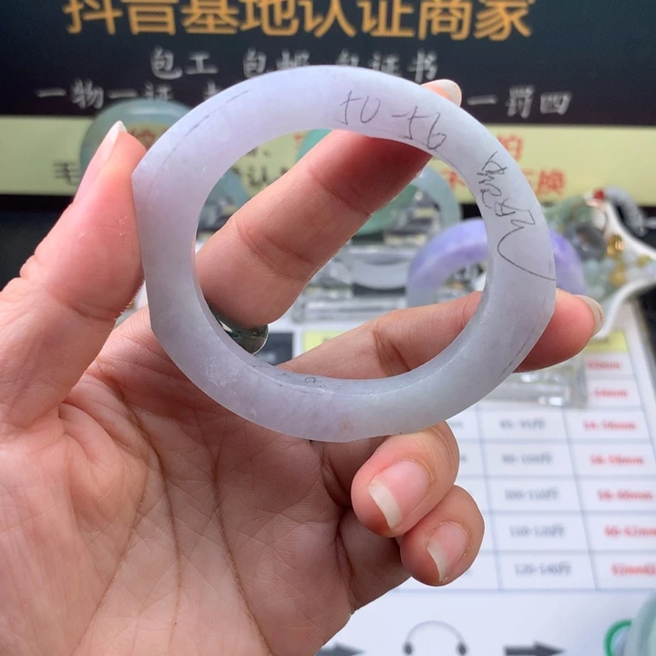 定制翡翠未镶嵌手镯定制半镯编绳
