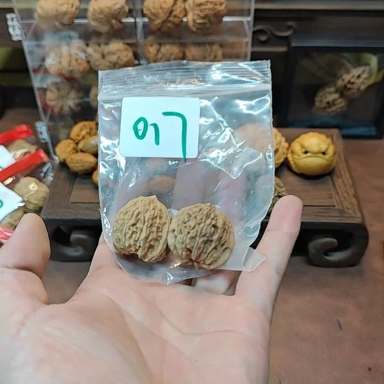 017混元珠啊啊啊啊啊啊