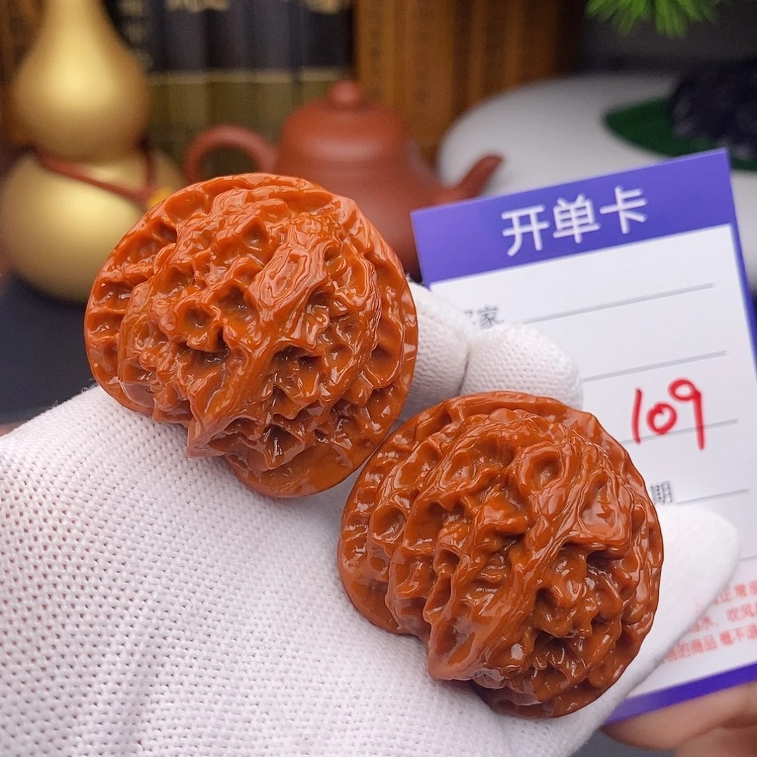 文玩核桃把件43苹果园109