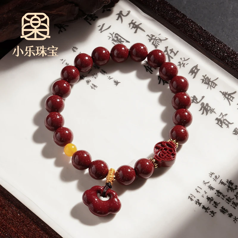 含辰砂工艺品原创设计含辰砂本命年紫金砂朱砂祥云女款手链-Y1062