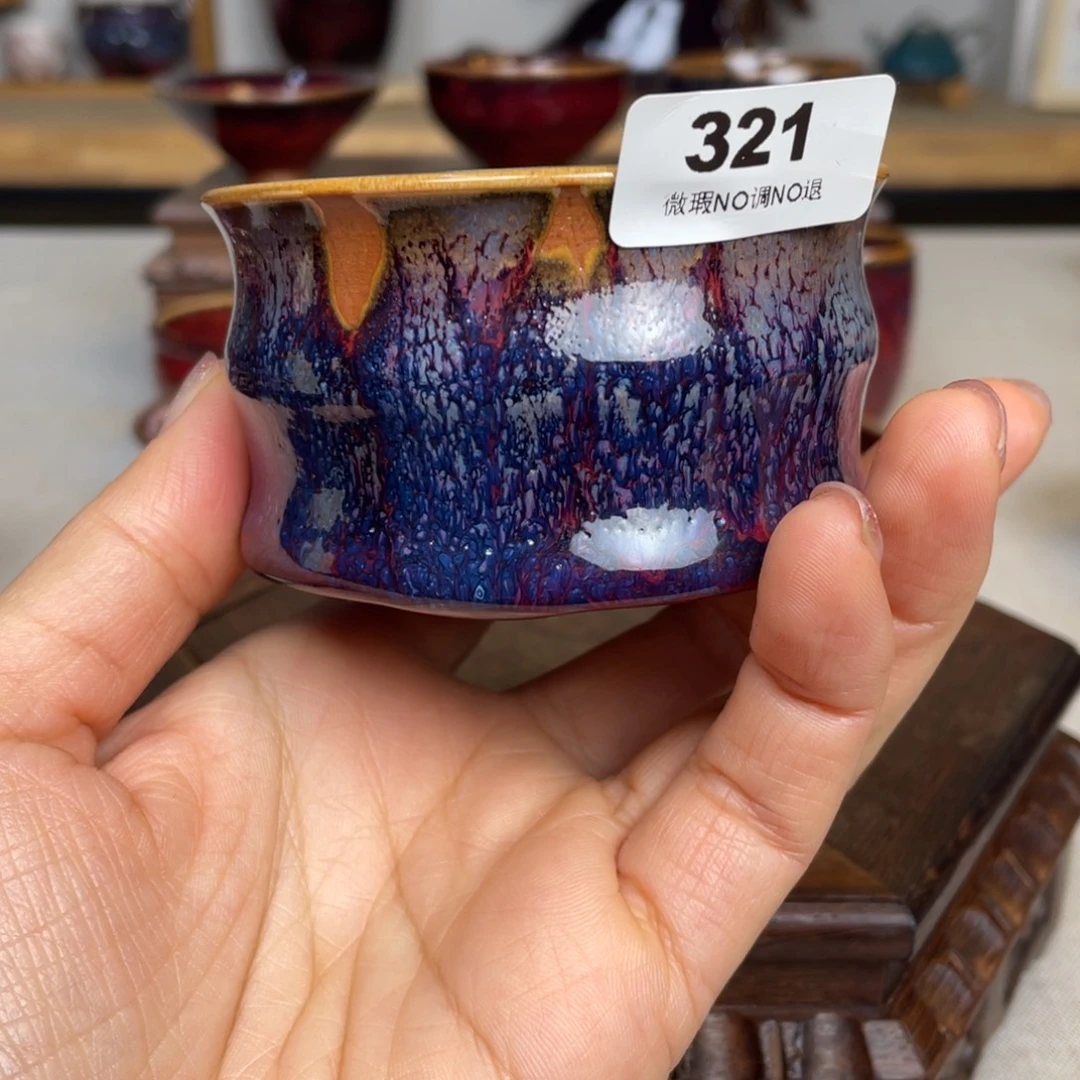 r***t钧瓷主人杯微微不完美