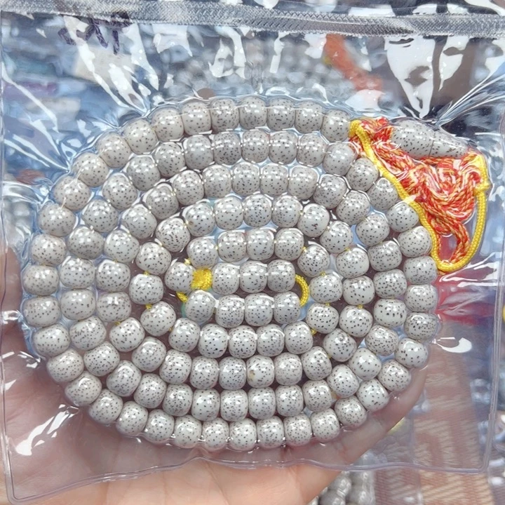 啥***。吊坠星月菩提星月菩提