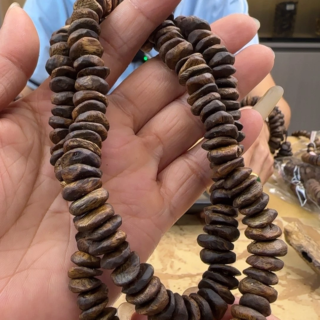 手串沉香多样性发1条白棋树丁高货38克