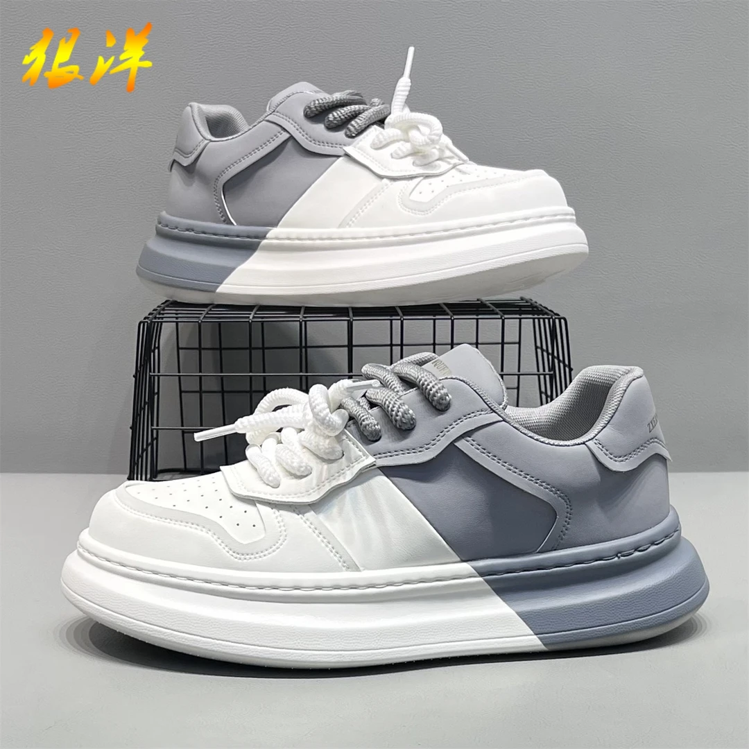 狠洋男鞋秋季新款潮流时尚男士休闲板鞋皮面百搭青年低帮厚底潮鞋