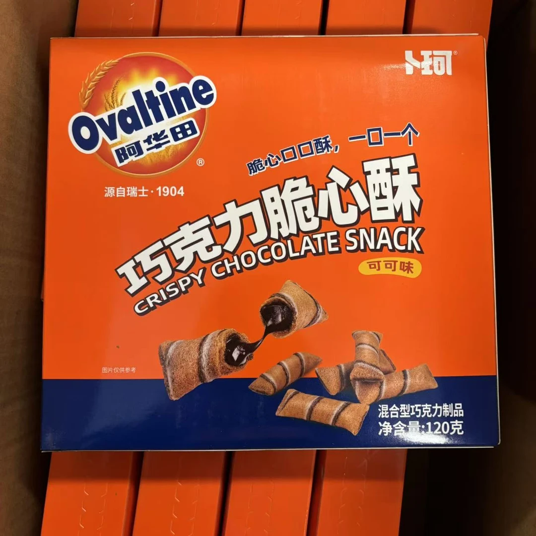 阿华田巧克力脆心酥(可可味)