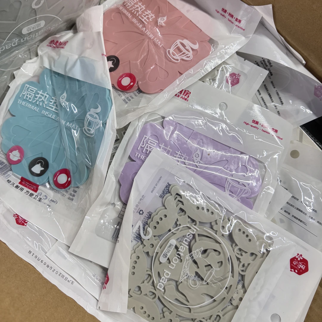 加厚PVC隔热防烫垫8个