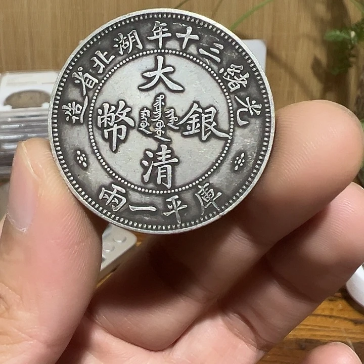 （一家臻藏）可吸翻可吹响龙洋工艺品 精选摆件