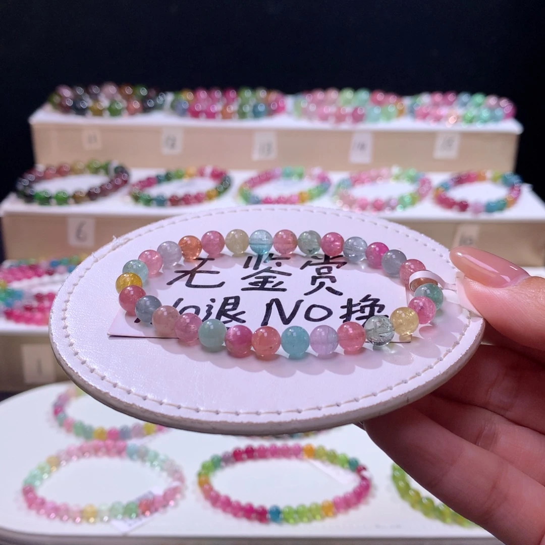 碧玺未镶嵌手链不退换