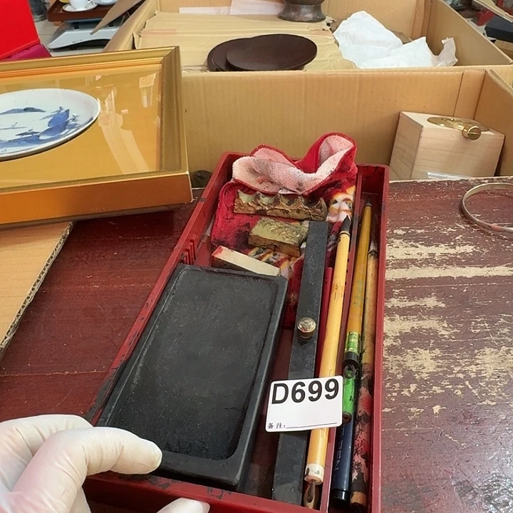 橙***雨中古商品中古餐具厨具