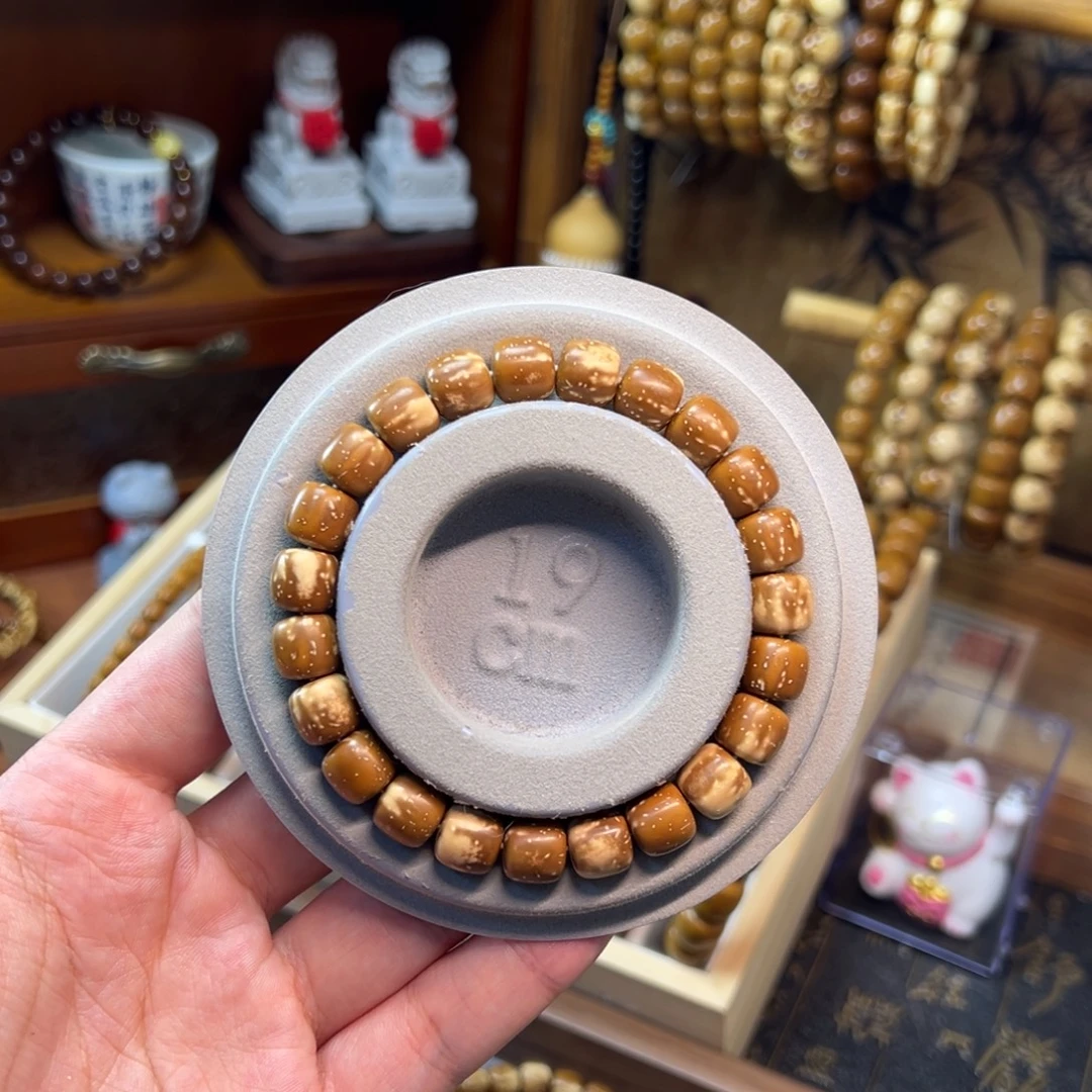 ！***！无非金属紫金鼠9.9*9.1实心花皮火焰纹老型精品