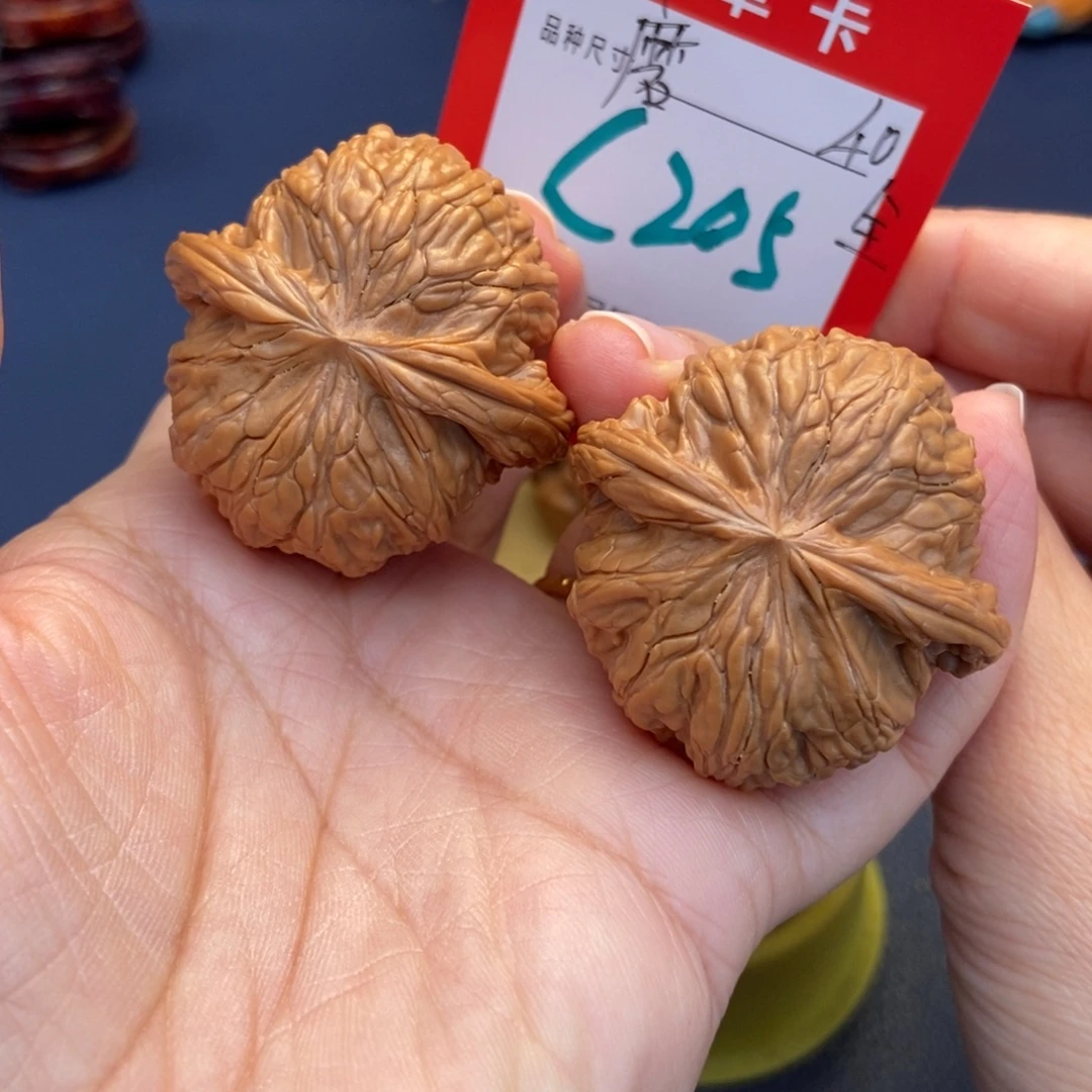 文玩核桃吊坠文玩核桃