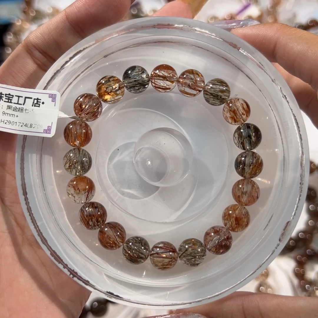 水晶手串未镶嵌黑金超七9