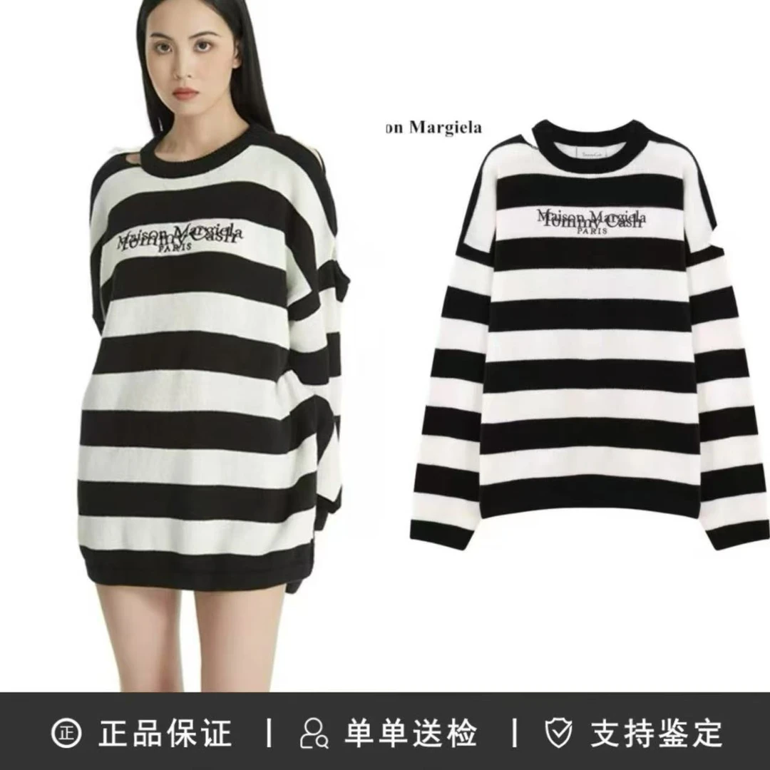 M联名款毛衣针织衫【FORM专属】