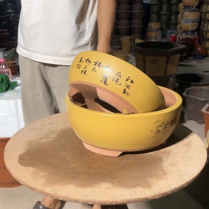 黄色绿箩山水中小花盆