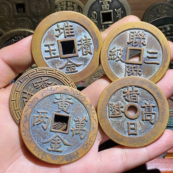 铜现代花钱工艺品工艺品