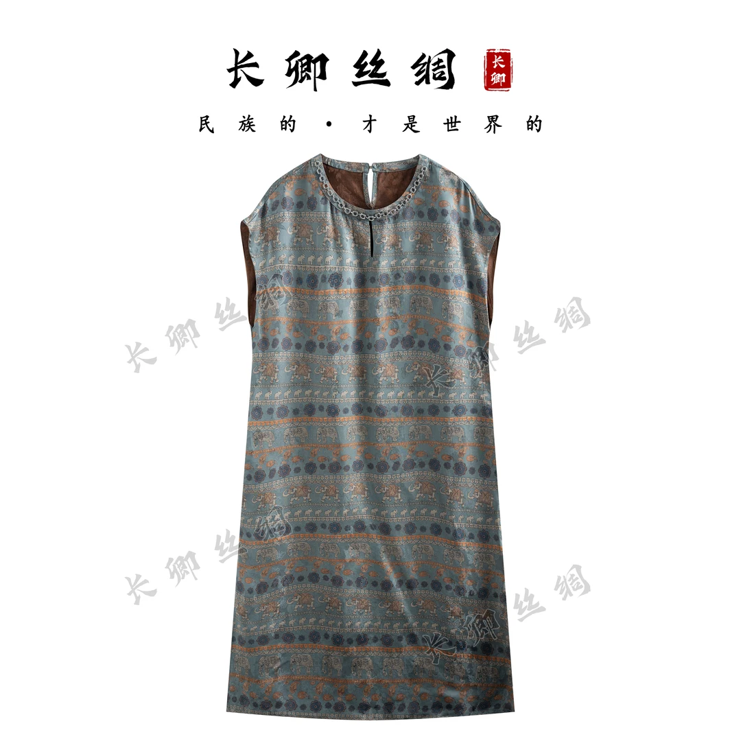 【青青】A字裙连衣裙旗袍百搭潮流国风女士新中式款连衣裙D244