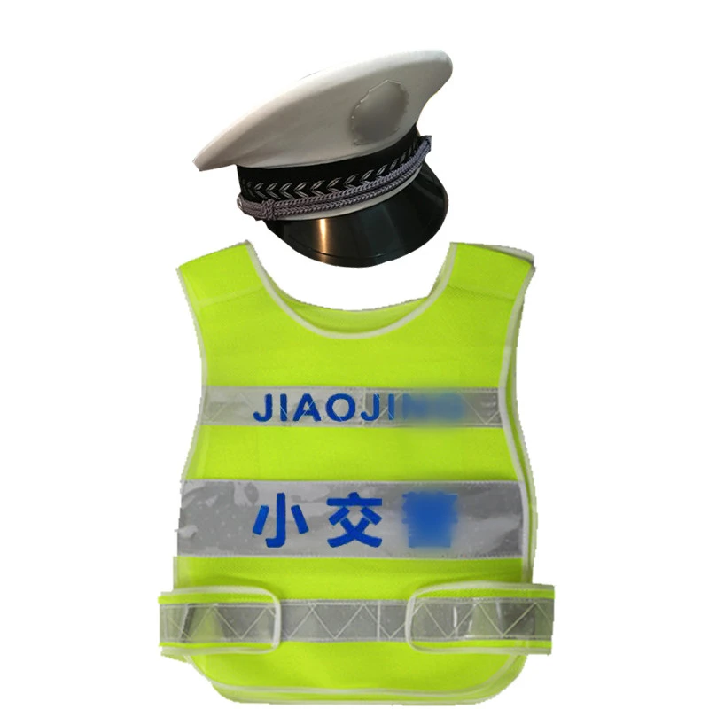儿童警察服幼儿园角色扮演小交警反光马甲男女童警官消防员演出服