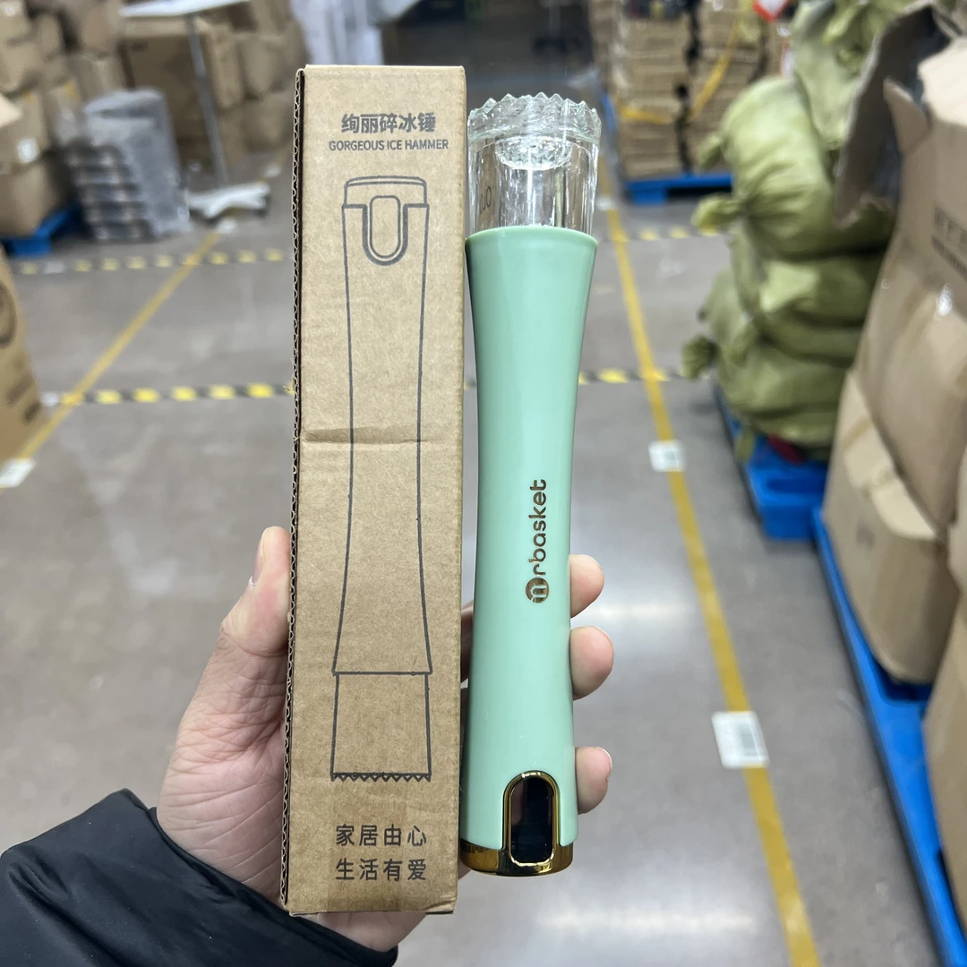 雪克杯捣汁棒捣碎柠檬冰锤冰棒暴打水果榨汁挤压手打神器碎冰工具