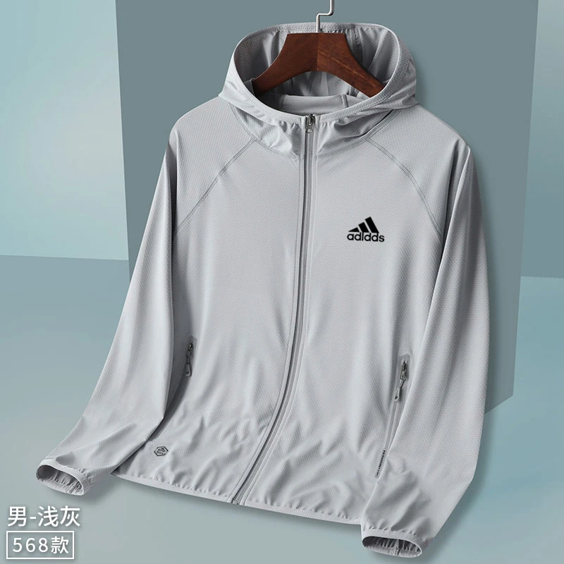 2025新款户外防晒服男士夏季防紫外线网红百搭冰丝轻薄透气防晒衣