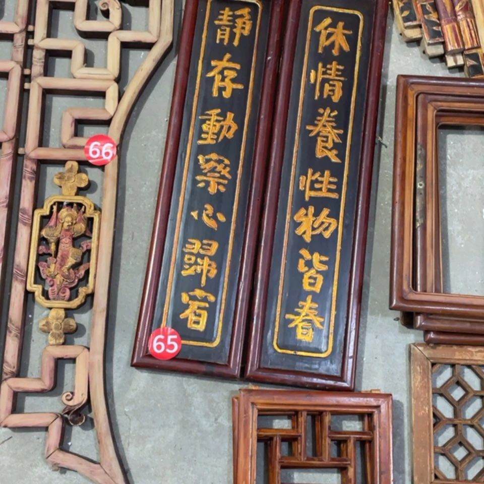 【闪购商品】香榧木汉**络一对对联