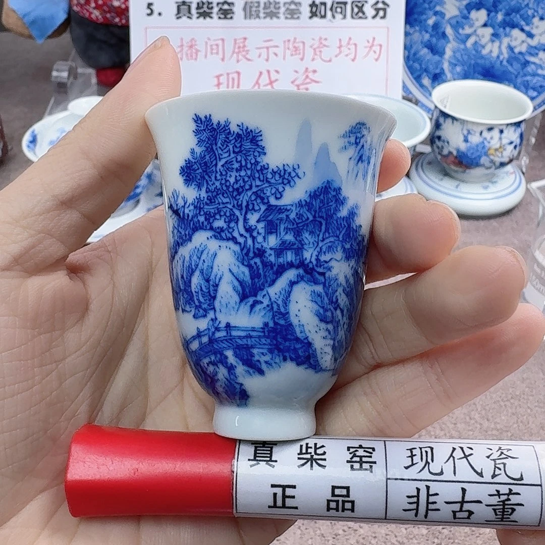 陶陶瓷艺术设计中心