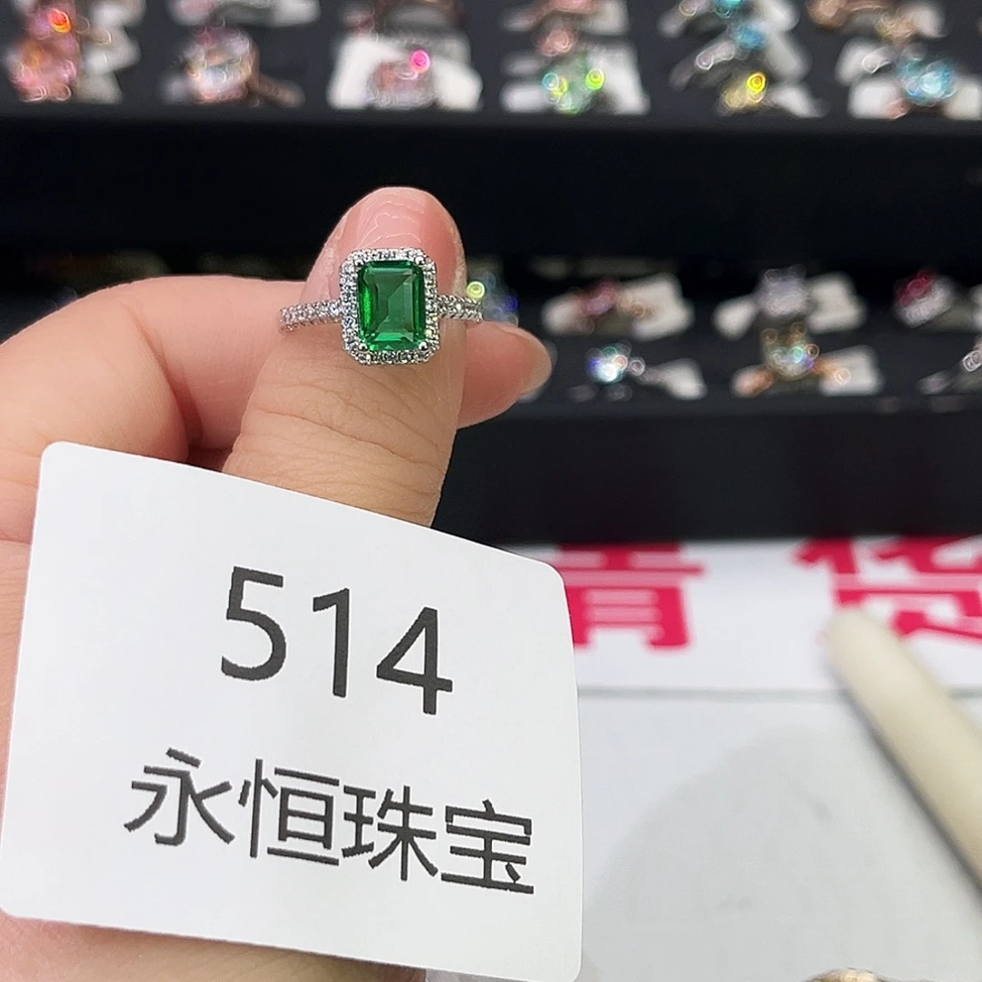 莫桑石非金属514孤品-13