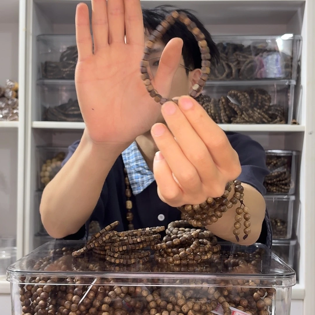 沉香皂沉香福利款