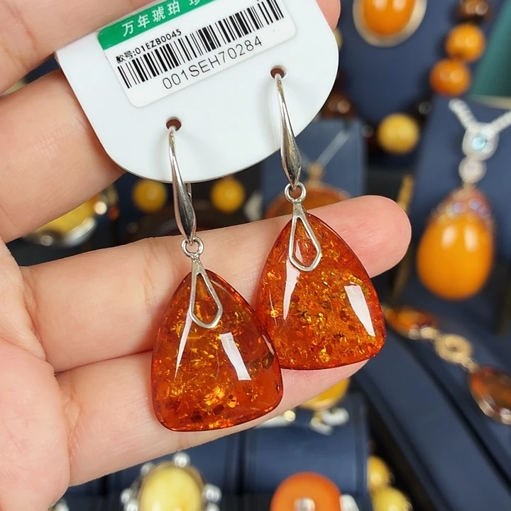 琥珀银S925镶嵌耳饰