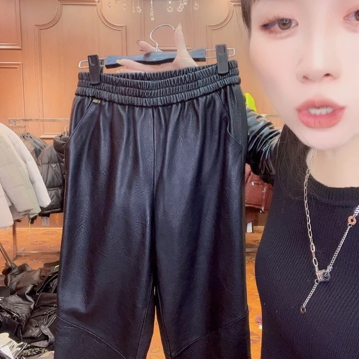 110……120斤皮长裤