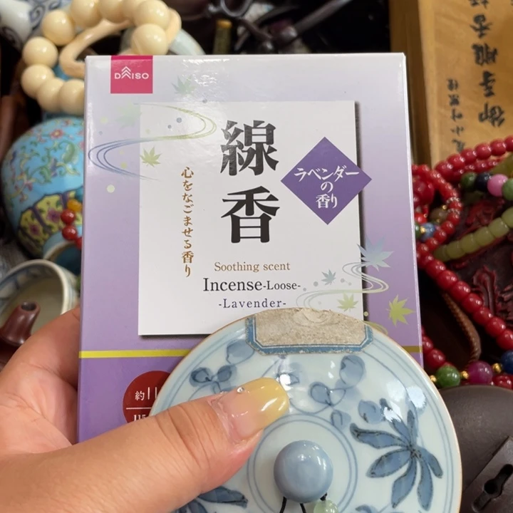 紫砂陶瓷艺术陶瓷艺术