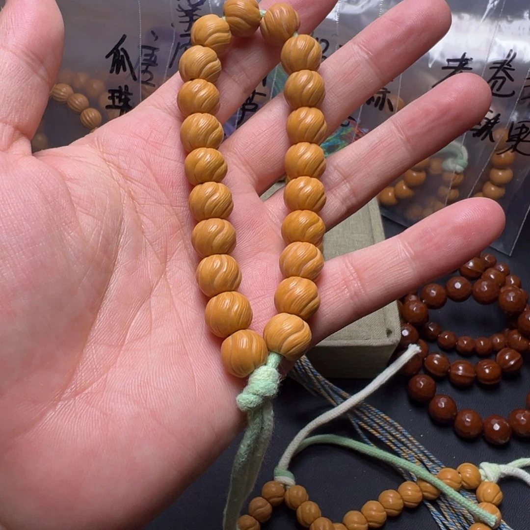 手串文玩核桃啊啊啊啊啊啊啊啊啊啊啊啊啊啊啊啊