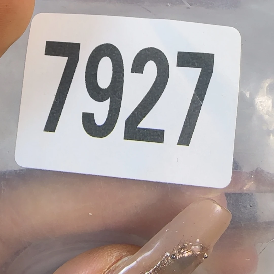 新号开播福利多多