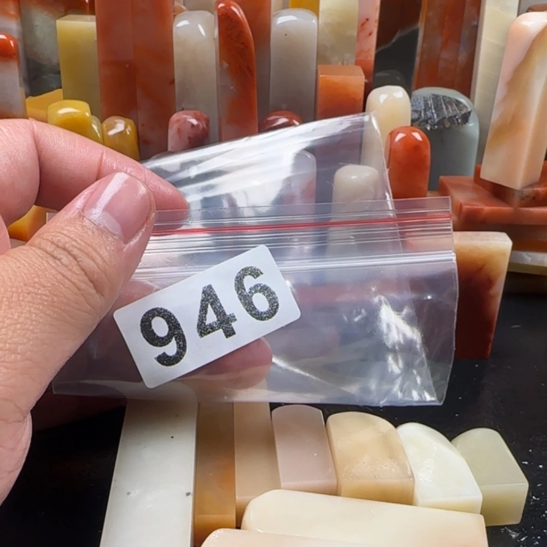 玄***明老挝石老挝