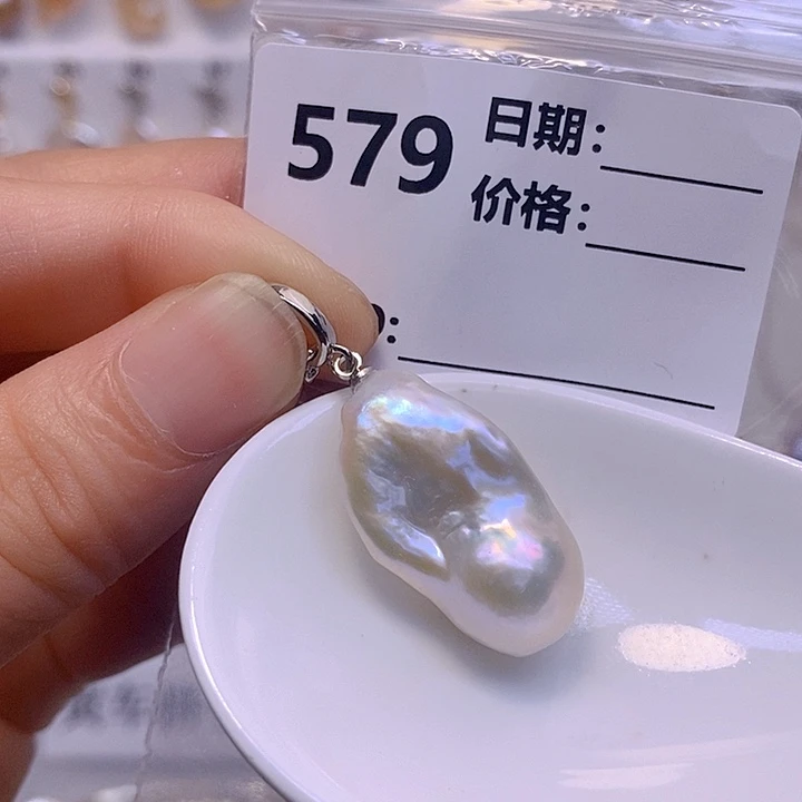 淡水珍珠未镶嵌颈饰