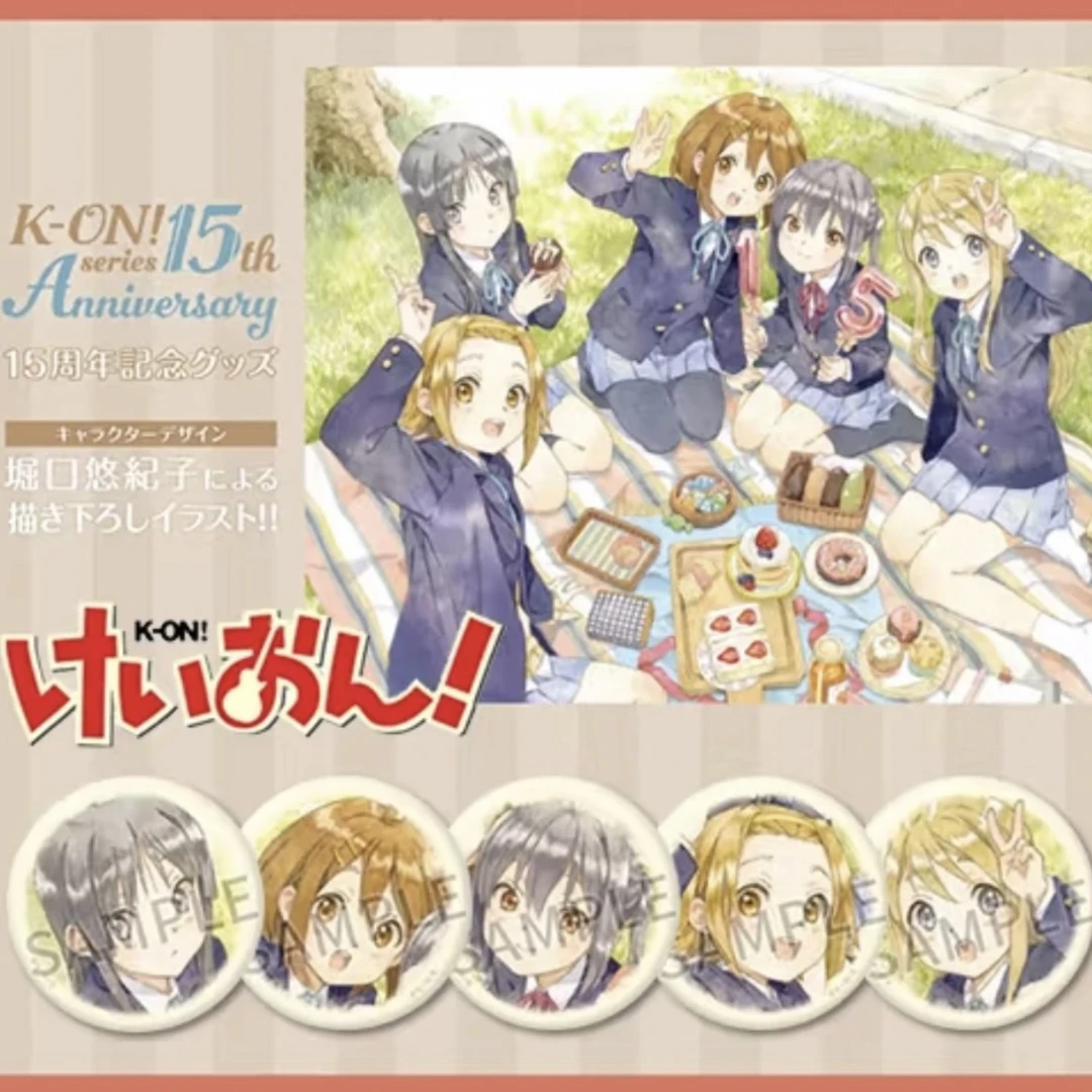 【三猫】轻音少女十五周年吧唧徽章