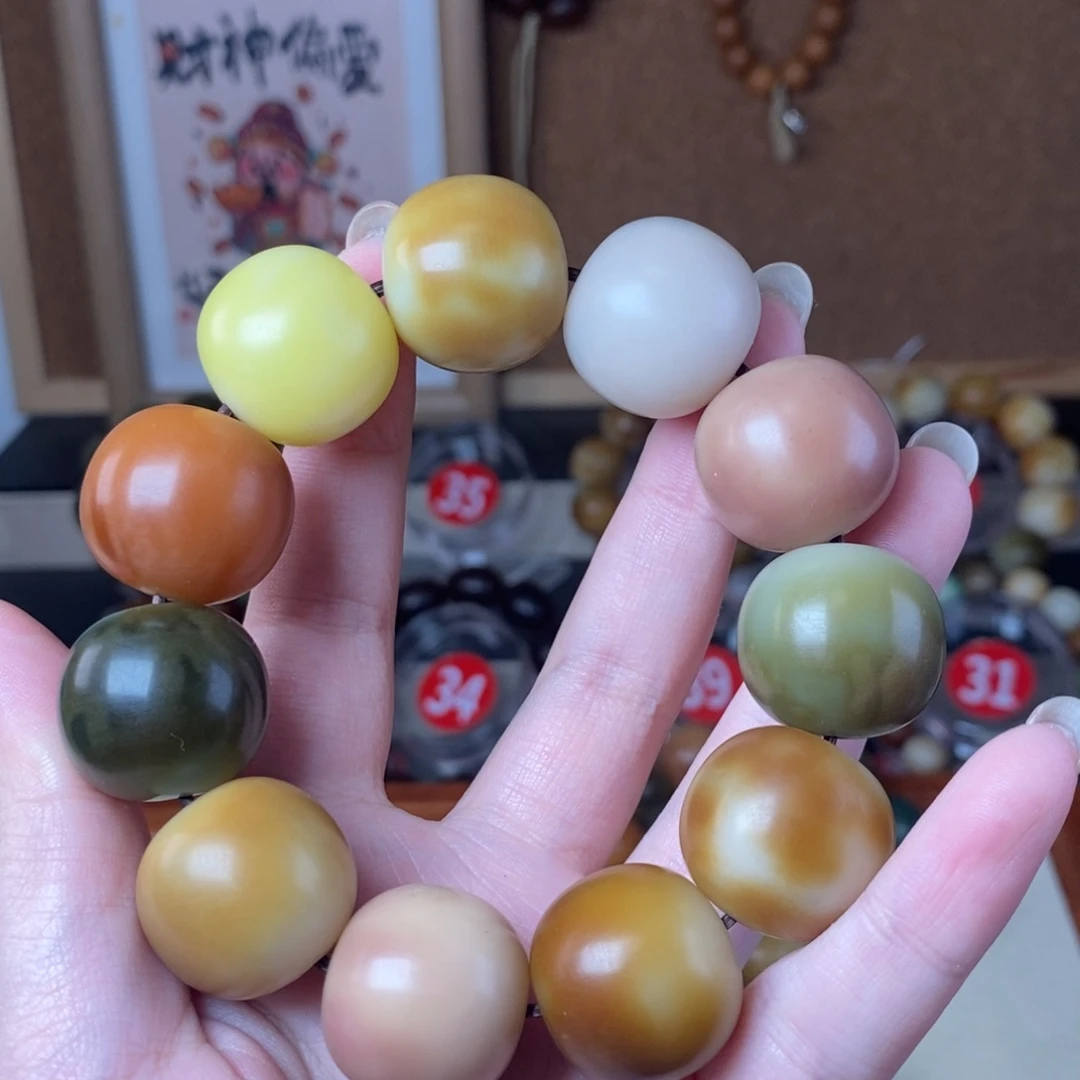 与***你白玉菩提吊坠干磨菩提根
