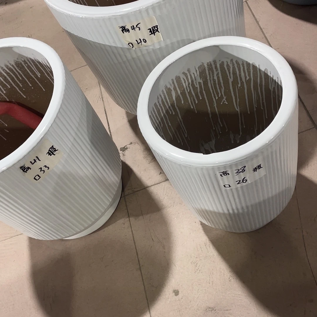 白竖纹套三搭配托盘微瑕