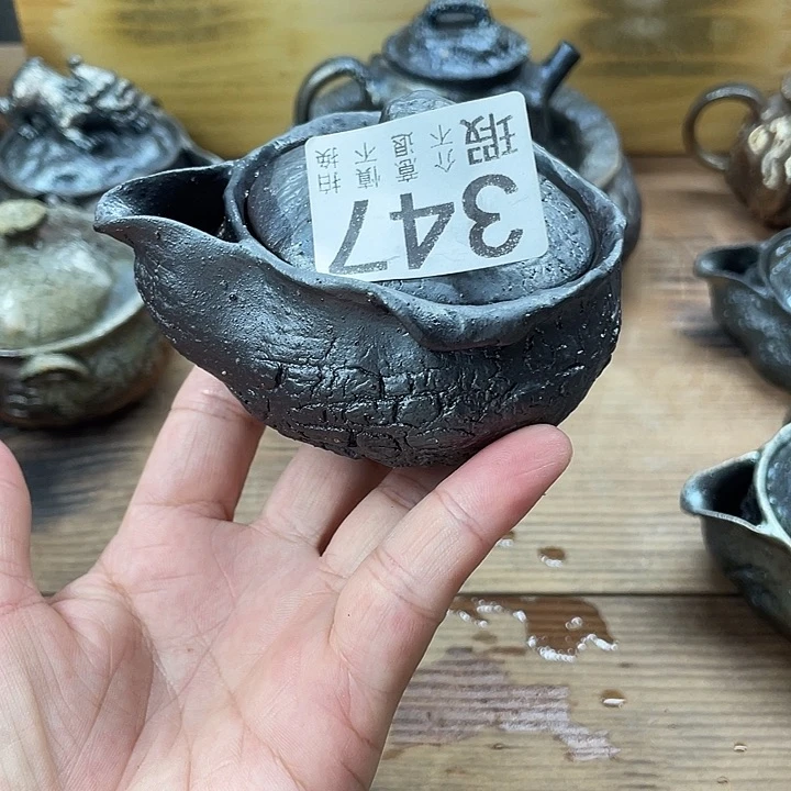 茶器福利茶器福利